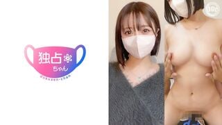 【モザイク破壊】DOCS-094 【おしとやかドスケベな若妻！ 顔も仕草も最強カワイイ理想の美女！文句ナシの身体と交わる蜜月不倫！【めい(25)】