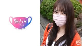 【モザイク破壊】DOCS-099 【イくことを諦めないで！】ウブな感じ方がかわいすぎる！快感を知りたい文学才女！【みお(24)】