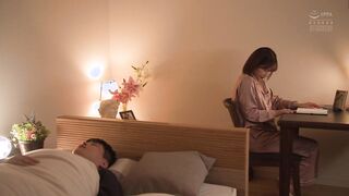 ATID-646 媚薬痴●図書館 美園和花