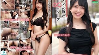 Hale-068 Mama Friend Eater Infinite Loop Vol.63 Mashiro Fuwari