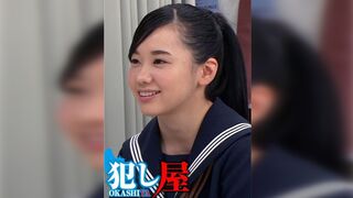 SVOKS-034 みことちゃん
