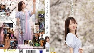 【모자이크 파괴】FNS-093 「세미픽션。」 천사 모에