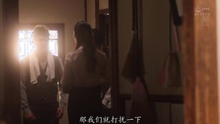 ROE-388C 汗まみれ…泥まみれ…仕事終わりの土木ゲス男たちに輪●された親方の奥さん 一色桃子