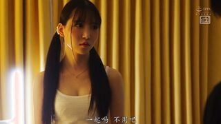 SONE-887C 近い！近い！！近い！！！超至近距離で100％キスできる雰囲気を出してくる彼女のあざと妹 三田真鈴