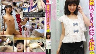 AMBI-017 ●学生 あんりちゃん 悶絶初アクメと中出しの記録 17