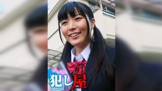 SVOKS-037 和歌ちゃん