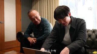 DASS-709C-U 華奢スレンダー巨乳な彼女が俺の親父に寝取られ種付けプレスされていた。 七瀬アリス