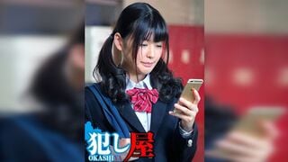 SVOKS-038 菜水留ちゃん