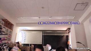 【モザイク破壊】MANE-007 M男遊戯 浅田結梨が男を責めてメチャクチャ小便かけまくる日