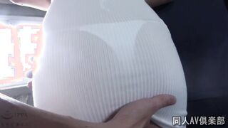 DAVK-110 「精子の味知りたいです…」超可愛くてデカ乳スケベ好奇心満点の思春期ムッチリボディ巨マラおじ集団が猛ピストン6P大乱交
