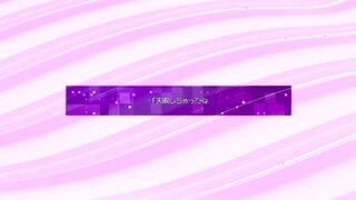 MMRAA-361 伊藤好玲 コスって！恋して！