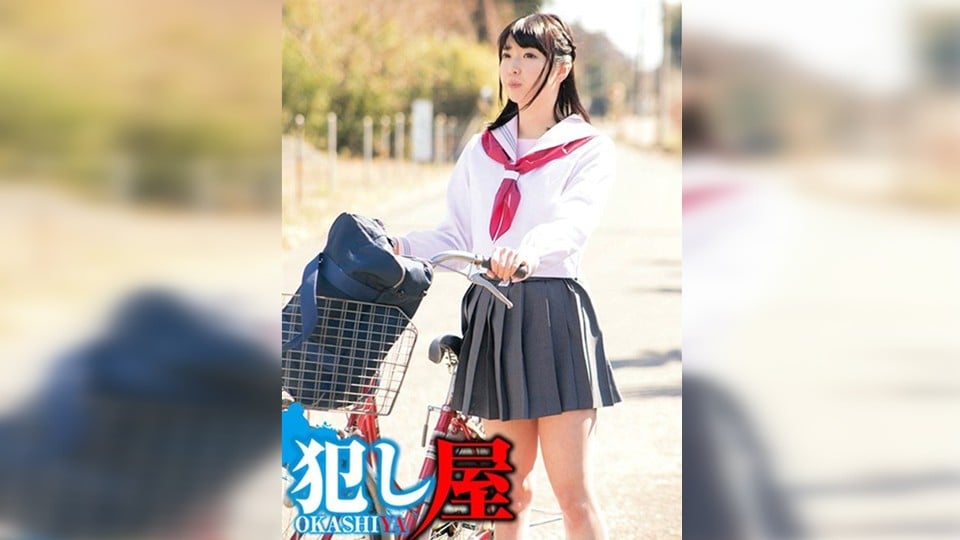 SVOKS-045 美緒醬
