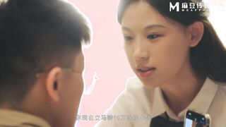 麻豆传媒MD-0333 肉棒惩处婊子姐妹花 美人局4P覆仇记 艾鲤 雯雯