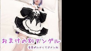 FC2-PPV-4779303 【ドルコス】モデル業界のあの子が某異世界アニメのキャクターになってくれました（後編）