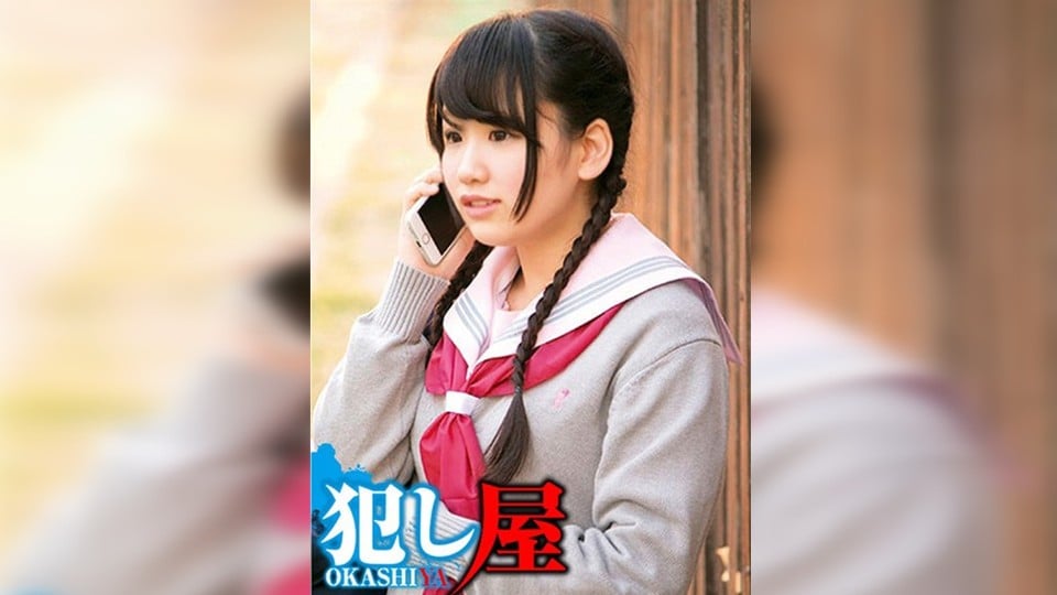 SVOKS-046 書籤醬