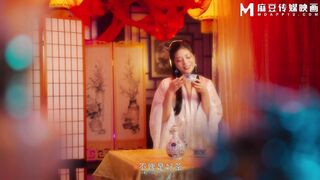 麻豆传媒MDCM-0013 黑神话前传 玉帝强上太阴星君 宋雨川 优娜