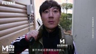 麻豆传媒MFK-0084 小姑心机