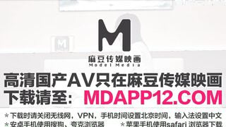 麻豆传媒MSD-201 清纯女高中生成年即出道 变态摄影师操坏学生逼 甜甜