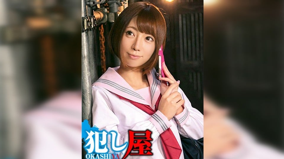 SVOKS-047 小奈奈