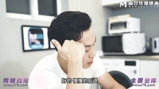麻豆传媒NHAV-045 约炮黑丝风骚女学员 各种体位操爽小淫娃 可可