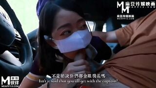 麻豆传媒SZL-016 在机场迷路遇到了热心的空姐帮忙带路 但没想到空姐竟是淫贱骚货