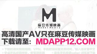 麻豆传媒SZL-020 淫乱痴女校长招聘男体育老师自慰棒激战
