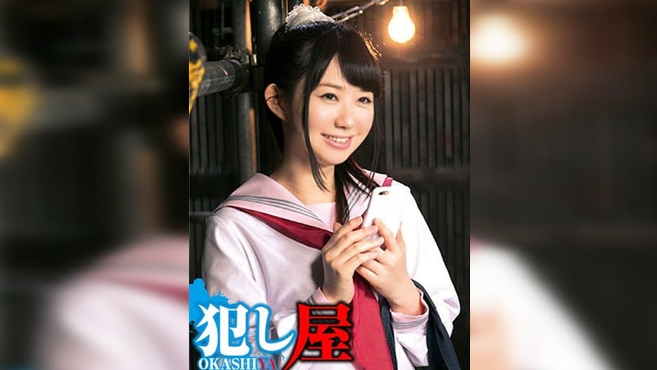 SVOKS-048 小裡子