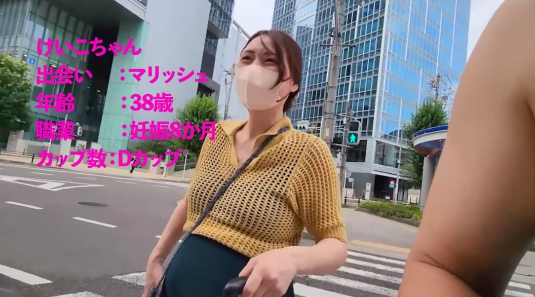 FC2-PPV-4762038 【深度紀錄片第三彈】懷孕八個月，生命的奧秘，我將作為單親母親繼續生活