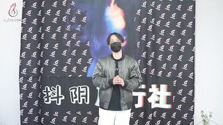 麻豆传媒DYTM015 抖阴旅行社 洱海篇