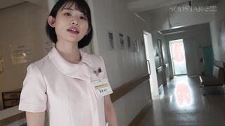 START-422 射精依存改善治療センター 異常性欲に苦しむ絶倫ち●ぽを新人医療従事者Mさん（仮名）がサポートします 宮島めい