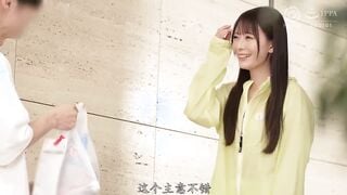 ABF-267C まさかの、裏オプ誘惑 ありふれた日常に潜む逆交渉、働く女の過剰サービス 野々浦暖【限定特典映像40分付き】