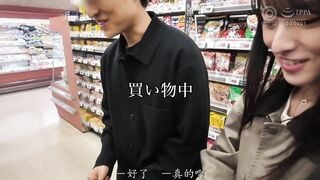 ABF-269C 素人くんと丸1日2人きり。 中森ななみ【限定特典映像40分付き】