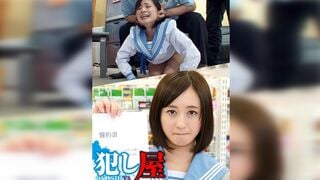 SVOKS-053 もあちゃん