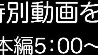 FC2-PPV-4783770 【新人研修】ブラジリアンワックスモニターで射精してきましたw【女性2人の前でちんぽ露出】【CFNM】