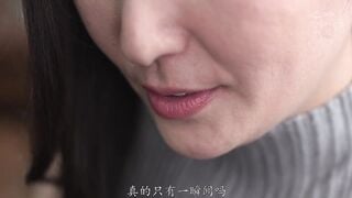 JUR-502C 「一瞬だけでイイので挿れさせて下さい！！」 30歳になっても童貞の義弟に同情して一生の願いを受け挿れたら、相性抜群過ぎて何度もおかわり中出しSEXを求