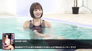 MKMP-682 そんじょそこらの舐めじゃねえ！性技がパねえ美女たちとの絶品ベロテクSEX SUPER BEST