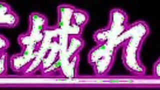 NASK-309 実は超どストライクだった母と混浴で二人きり…子供だからと油断して無防備に晒した裸体にギンギンに勃起した僕が犯した過ちの一部始終。5