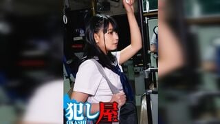 SVOKS-057 ไอริจัง เอฟ คัพ