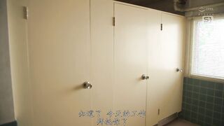 SONE-876C 寝てる時以外は常にアソコ濡れてる関東1位のヤリマン妻！派手だけど可愛くてギャルだけど根暗な僕にもヤラセてくれて結婚までしたのに…出会う男全員に股開く