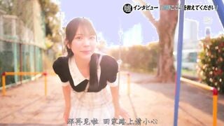 SONE-905C 「えっここでヤルの？」密かな変態性がシコい！浅野こころのプライベートに完全密着！隙あらばいきなり即ズボッ大絶頂！前代未聞ドッキリAVドキュメント