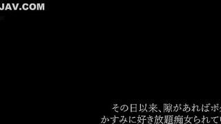 【モザイク破壊】EKDV-793 【4K】新居が決まるまでの間…田舎から上京してきた姪っ子と肉欲同居生活 無防備が過ぎるかすみの発育完了ボディにもう我慢できないッ！！ 月