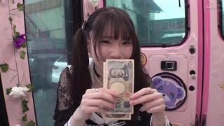 DVMM-308 一般男女モニタリングAV×マジックミラー便コラボ企画 路上でアヘ顔絶頂！地雷系女子が初めての潮吹き直後にデカチン挿入！恥じらいながらも人前でイキ潮を吹い