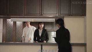 START-393C 同棲するため物件を内見にきたカップルの彼氏を寝取って生ハメ中出しさせる淫乱巨尻な不動産レディ 唯井まひろ