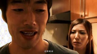 CRS-068C-U 堕ちてゆく人妻 義兄に種付けされて 椎名ゆな