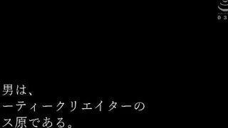YMDD-470 セクシャルバイオレットアナコンダ 骨までしゃぶる艶舌のキャリアウーマンが粘着唾液で密着ベロチュウ鬼イカセ 水端あさみ