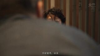 JUR-396C-U 慰安旅行NTR ～性欲を持て余した会社の上司どもに妻が輪●された…～ 星宮一花