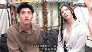 WAAA-565C-U 白峰ミウの凄テクを我慢できれば生★中出しSEX！