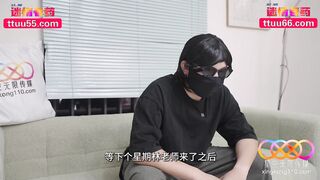 星空传媒XKCY002 性感家教老师惨遭不良少年迷晕爆操 喵喵