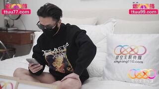星空传媒XKCY003 下X暴力玩弄巨乳美女设计师 喵喵