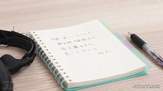 【モザイク破壊】ALDN-517 兄嫁と中出ししまくった数日間 通野未帆